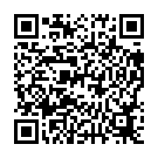 #七期新市政歌劇院首排#天璽二-QR CODE