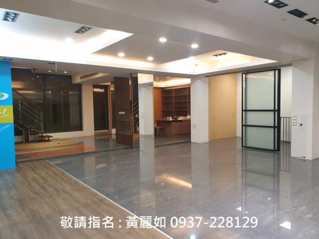 一樓店面
