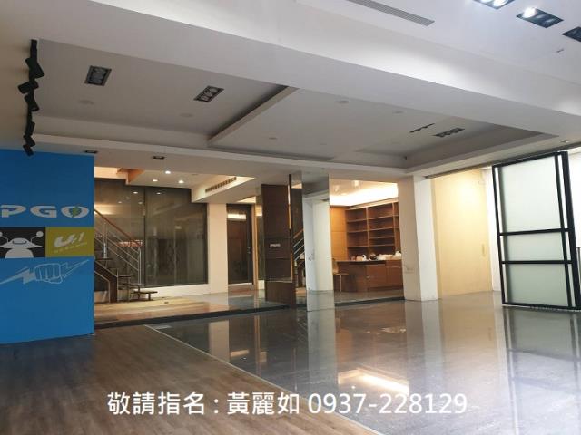 一樓店面