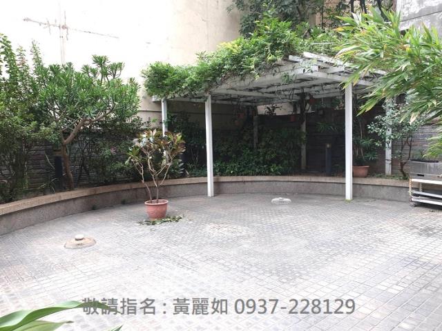 中庭