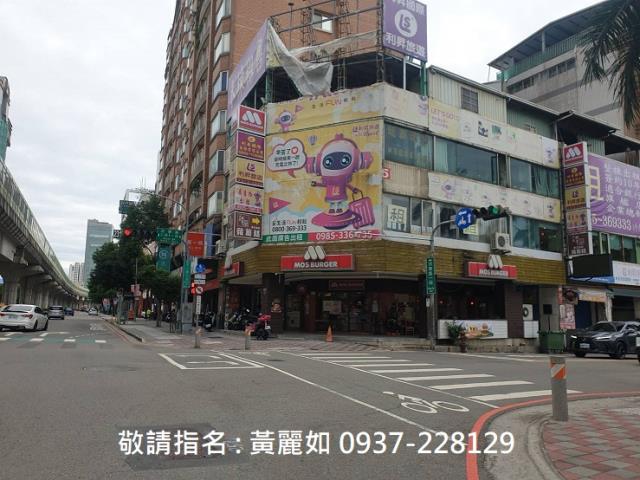 周邊環境