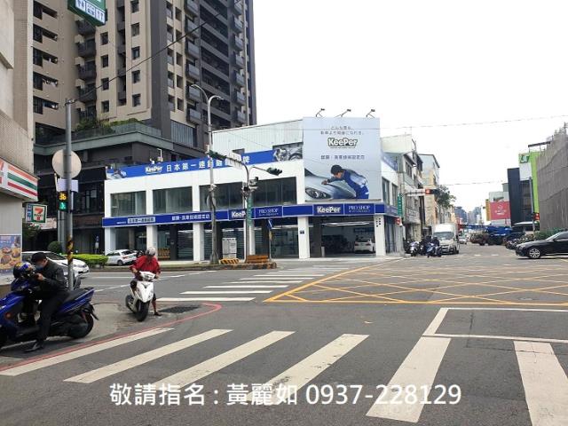 周邊環境
