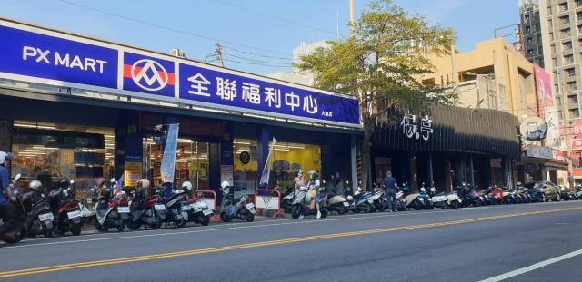台中大里透天-7