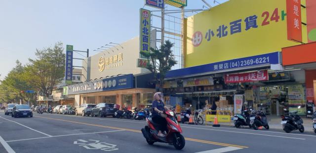 台中大里透天-9