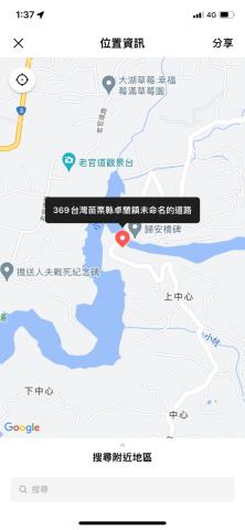 卓蘭山坡地-11